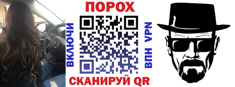 kraken ССЫЛКА  Кувандык  АМФЕТАМИН VHQ 