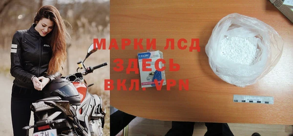 крисы Белокуриха