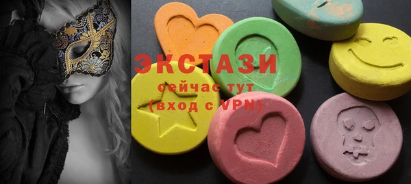 крисы Белокуриха