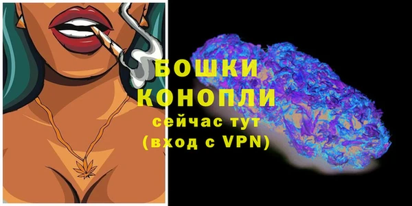 дурь Беломорск