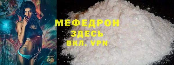 дурь Беломорск