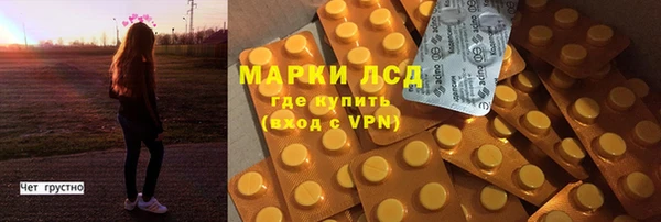 дурь Беломорск