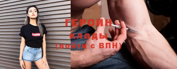 дурь Беломорск