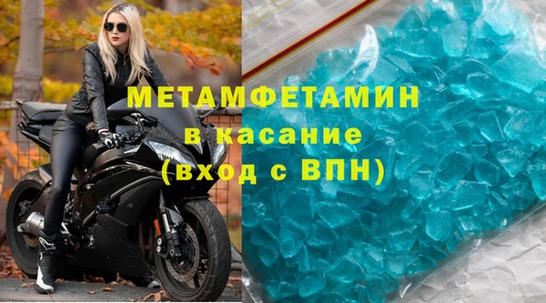 дистиллят марихуана Белоозёрский