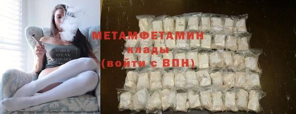 бошки Баксан