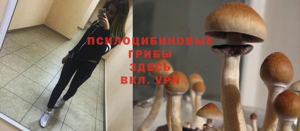 дистиллят марихуана Белоозёрский