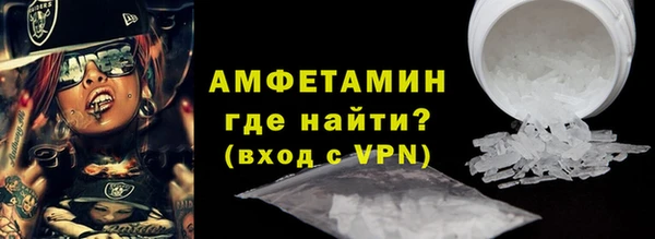 крисы Белокуриха