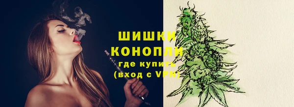 дурь Беломорск