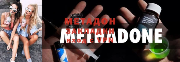 крисы Белокуриха