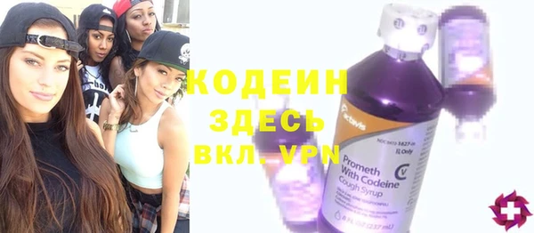 крисы Белокуриха