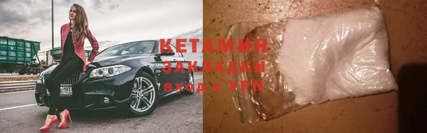 крисы Белокуриха