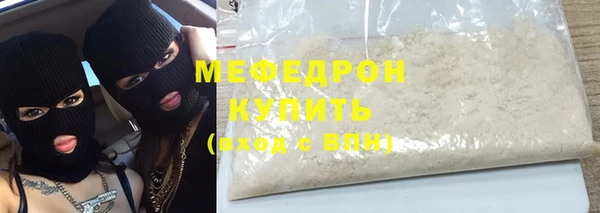 крисы Белокуриха