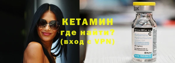 дурь Беломорск