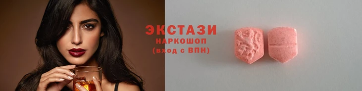 дистиллят марихуана Белоозёрский