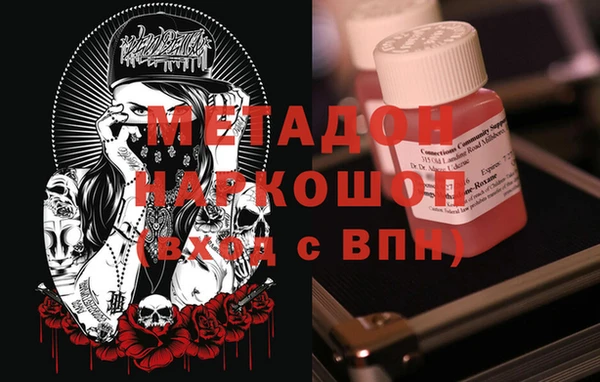 крисы Белокуриха