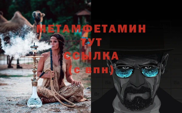 дурь Беломорск