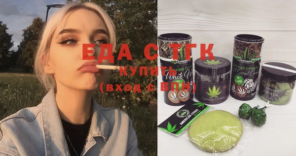дурь Беломорск