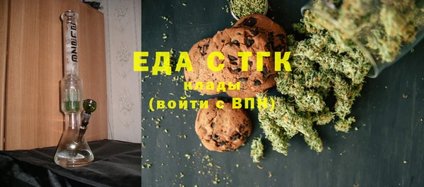 дурь Беломорск