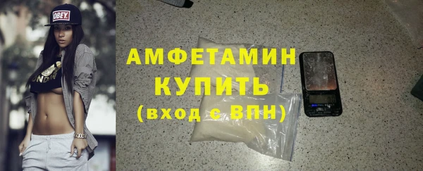 крисы Белокуриха