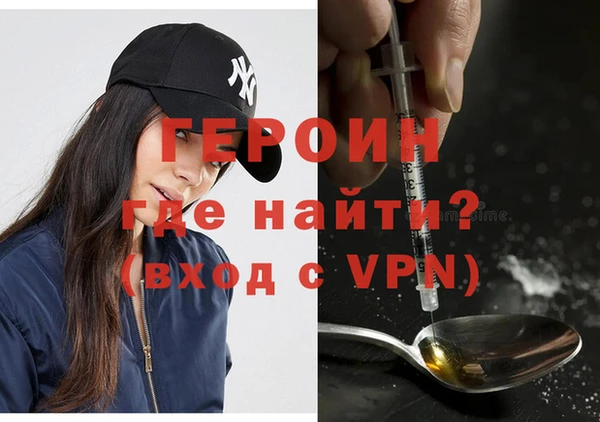 дистиллят марихуана Белоозёрский