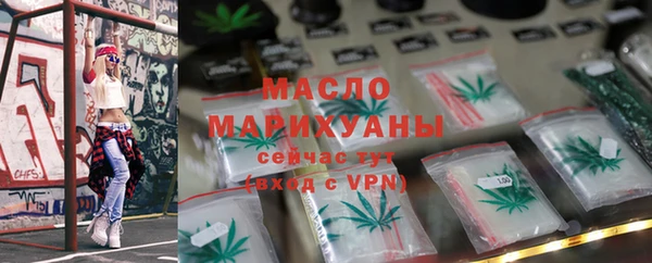 крисы Белокуриха