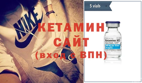 крисы Белокуриха