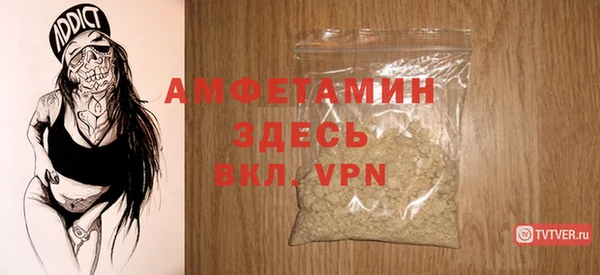 дистиллят марихуана Белоозёрский
