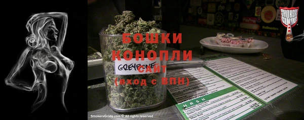 дурь Беломорск