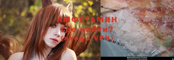 дурь Беломорск