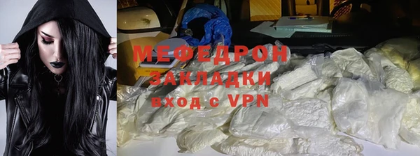 дистиллят марихуана Белоозёрский